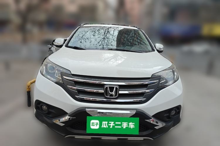 Used Honda CR-V 2013 2.0L Four-wheel Drive Classic Edition Front