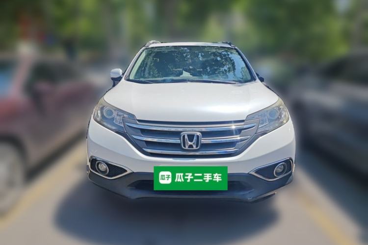 Used Honda CR-V 2013 2.0L Four-wheel Drive Classic Edition Front