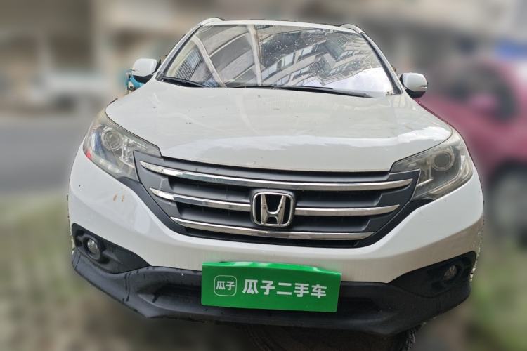 Used Honda CR-V 2013 2.0L 2WD Classic Edition Front