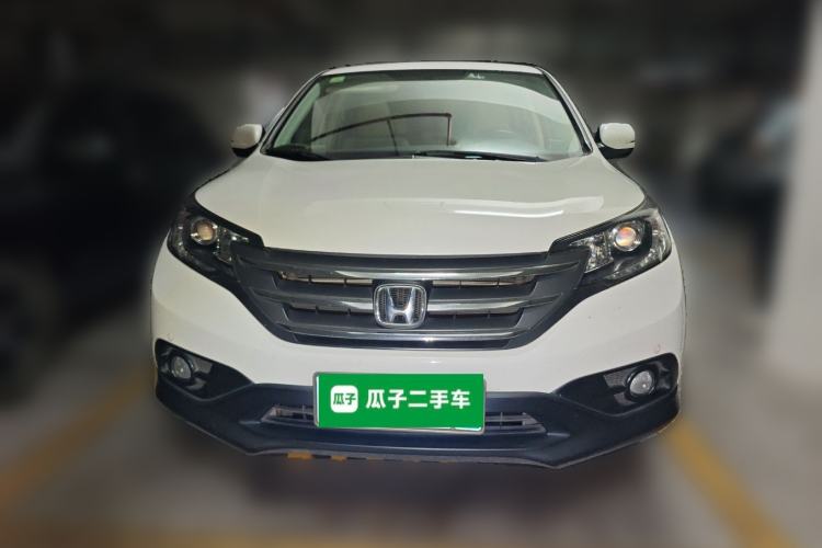 Used Honda CR-V 2013 2.0L 2WD Classic Edition Front