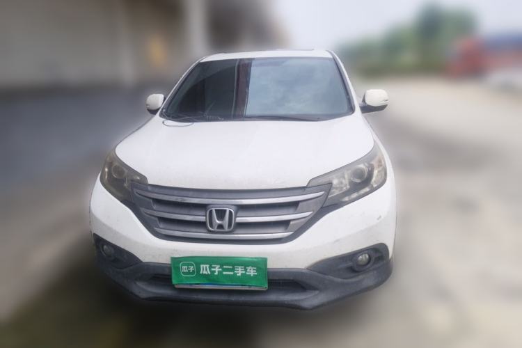Used Honda CR-V 2013 2.0L 2WD Classic Edition Front