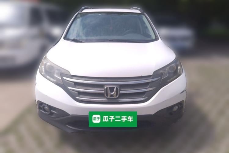 Used Honda CR-V 2013 2.0L 2WD Classic Edition Front