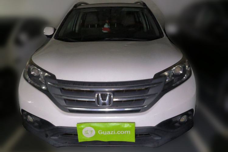 Used Honda CR-V 2013 2.0L 2WD Classic Edition Front