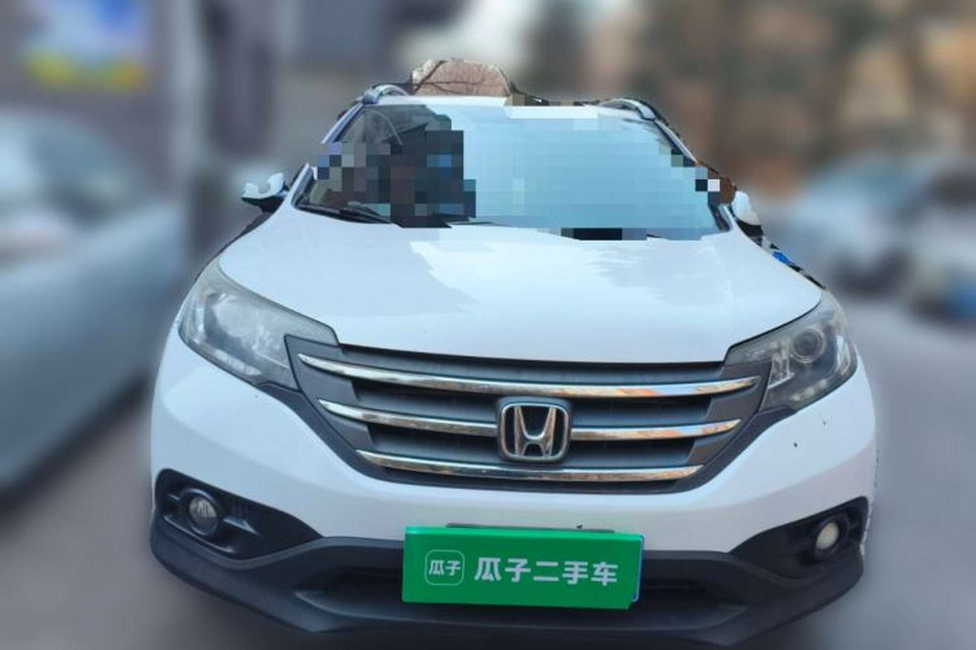 Used Honda CR-V 2013 2.4L four-wheel drive luxury version Front