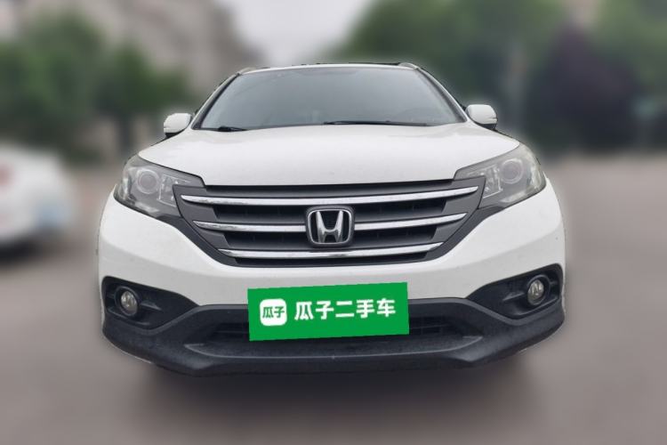 Used Honda CR-V 2013 2.0L 2WD Classic Edition Front