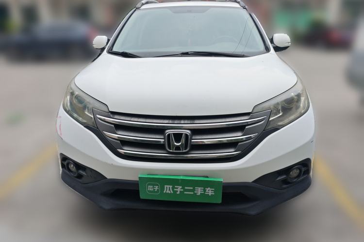 Used Honda CR-V 2013 2.0L 2WD Classic Edition Front
