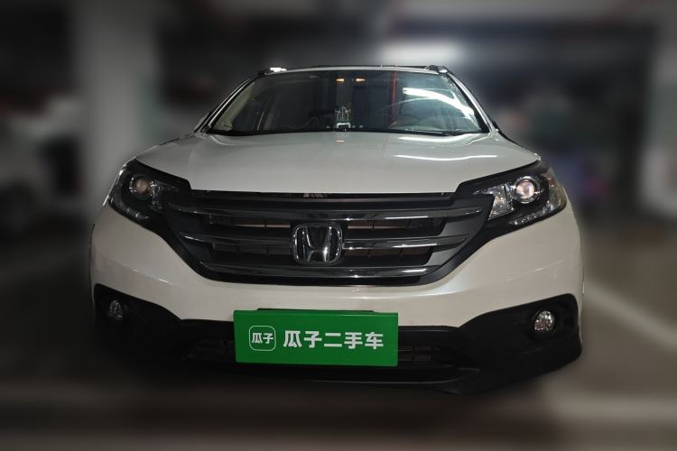 Used Honda CR-V 2013 2.0L 2WD Classic Edition Front