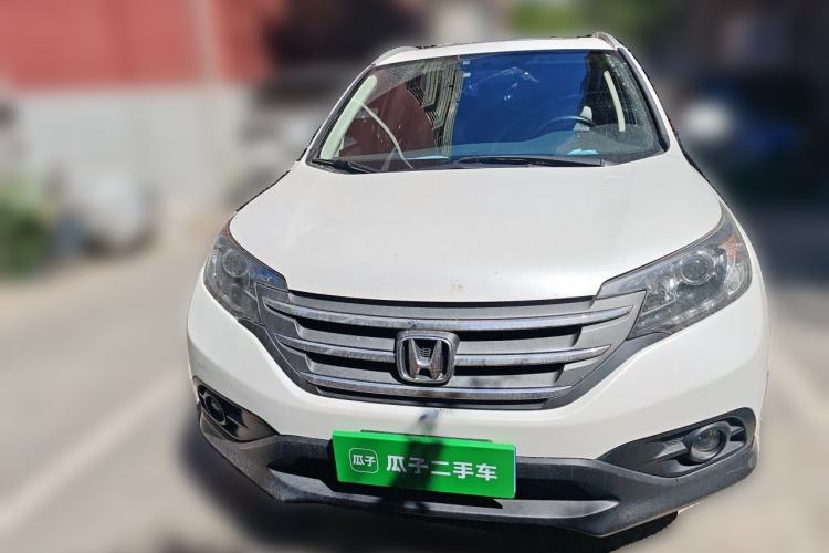 Used Honda CR-V 2013 2.4L four-wheel drive luxury version Front