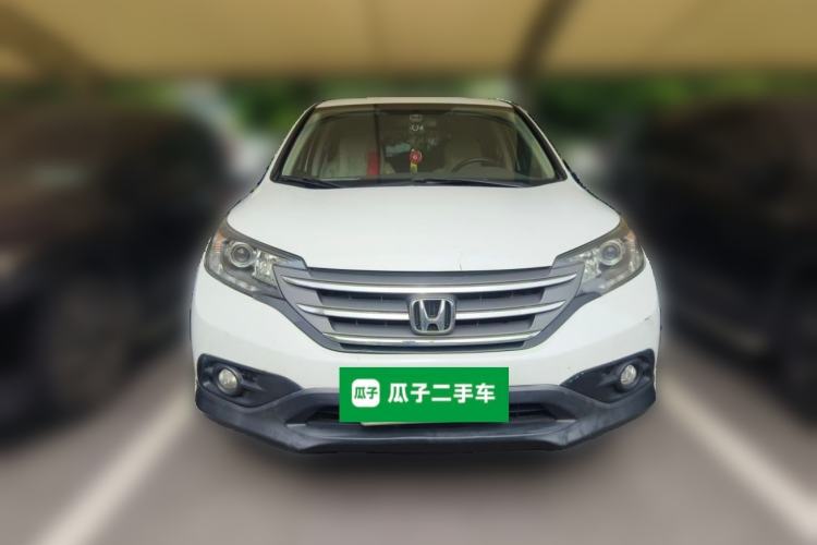 Used Honda CR-V 2013 2.0L 2WD Classic Edition Front