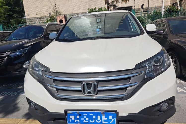 Used Honda CR-V 2013 2.4L two-wheel drive luxury version Front