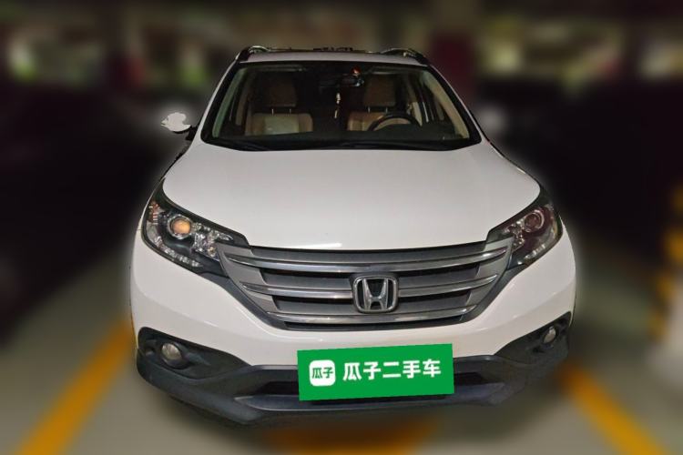 Used Honda CR-V 2013 2.0L 2WD Classic Edition Front