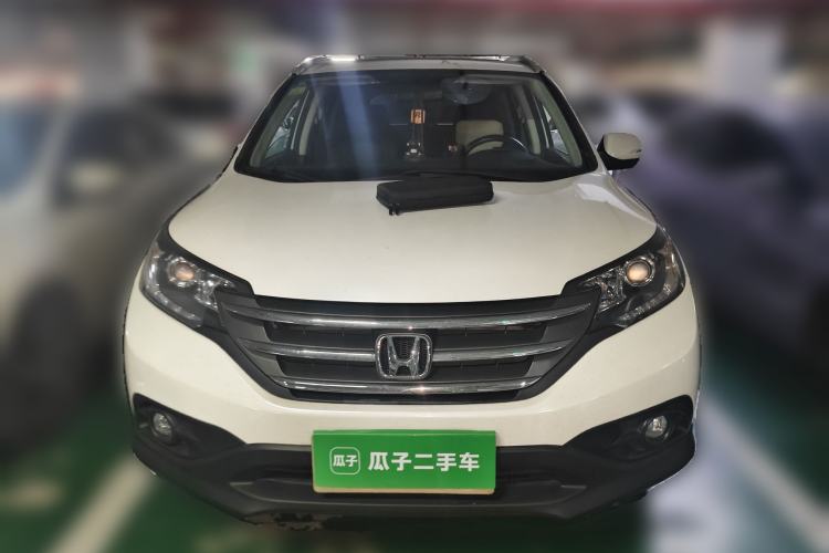 Used Honda CR-V 2013 2.4L four-wheel drive luxury version Front