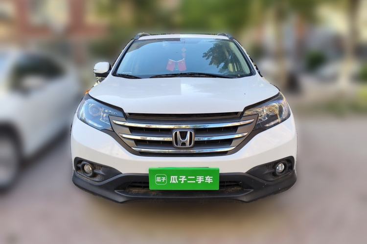 Used Honda CR-V 2013 2.0L 2WD Classic Edition Front