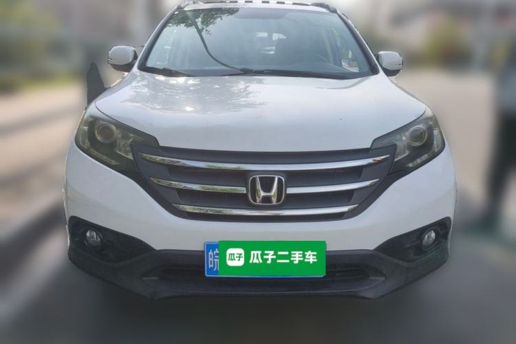 Used Honda CR-V 2013 2.0L 2WD Classic Edition Front