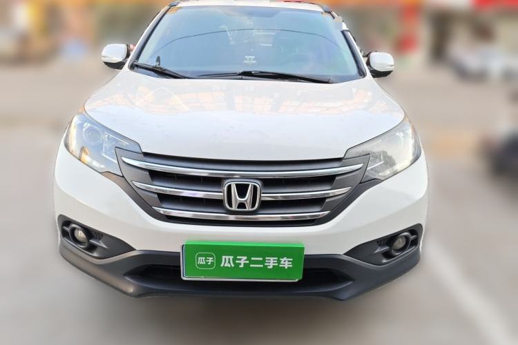 Used Honda CR-V 2013 2.4L two-wheel drive luxury version Front