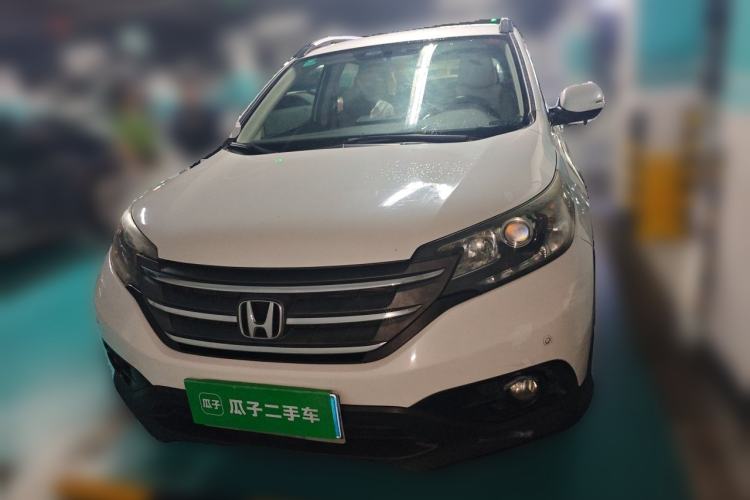 Used Honda CR-V 2013 2.0L 2WD Classic Edition Front