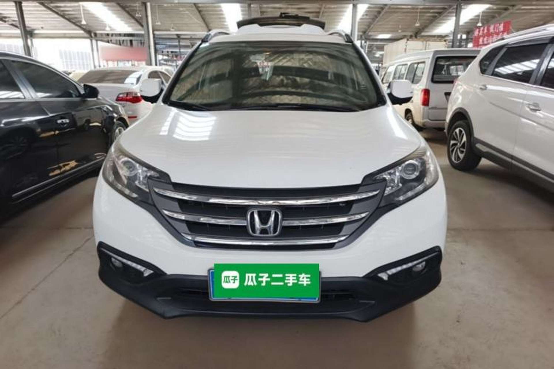 Used Honda CR-V 2013 2.0L 2WD Classic Edition Front