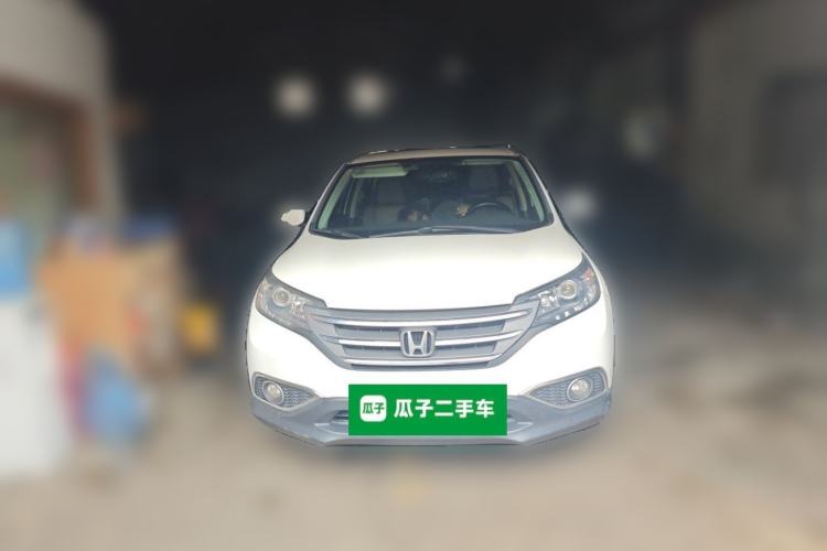Used Honda CR-V 2013 2.4L four-wheel drive luxury version Front