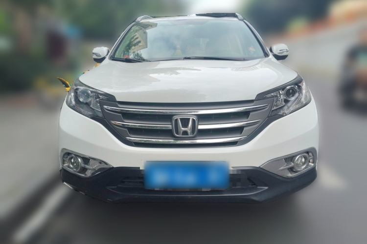 Used Honda CR-V 2013 2.0L 2WD Classic Edition Front