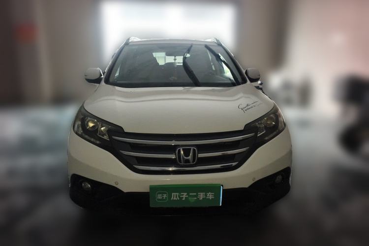 Used Honda CR-V 2013 2.0L 2WD Classic Edition Front