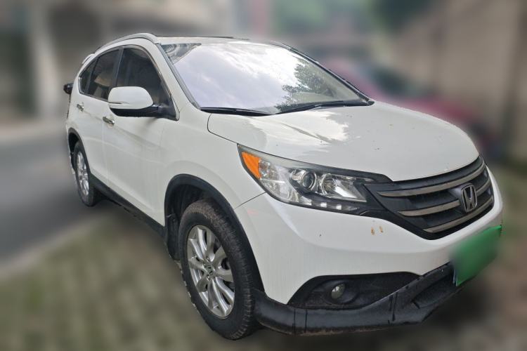 Used Honda CR-V 2013 2.0L 2WD Classic Edition Front Right 45 Deg