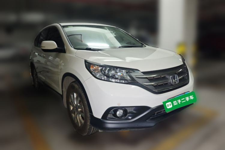 Used Honda CR-V 2013 2.0L 2WD Classic Edition Front Right 45 Deg