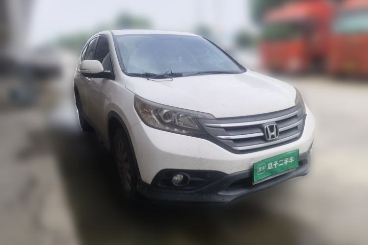 Used Honda CR-V 2013 2.0L 2WD Classic Edition Front Right 45 Deg