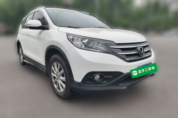 Used Honda CR-V 2013 2.0L 2WD Classic Edition Front Right 45 Deg