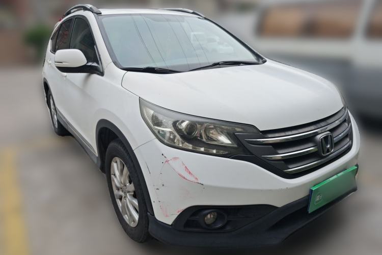 Used Honda CR-V 2013 2.0L 2WD Classic Edition Front Right 45 Deg