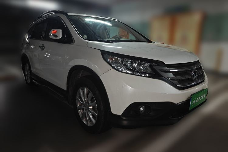 Used Honda CR-V 2013 2.0L 2WD Classic Edition Front Right 45 Deg