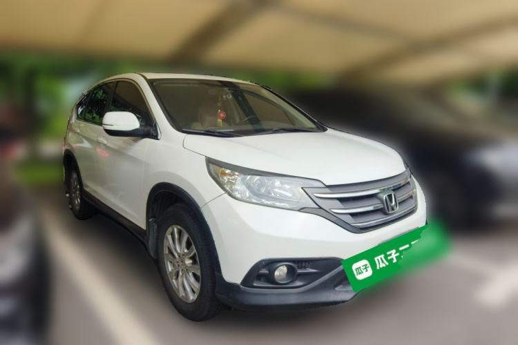 Used Honda CR-V 2013 2.0L 2WD Classic Edition Front Right 45 Deg