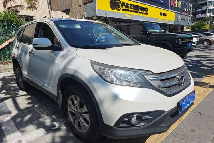 Used Honda CR-V 2013 2.4L two-wheel drive luxury version Front Right 45 Deg