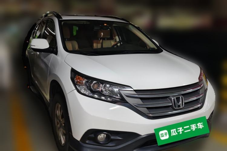 Used Honda CR-V 2013 2.0L 2WD Classic Edition Front Right 45 Deg