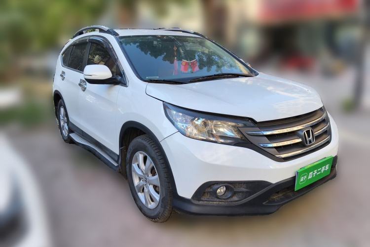 Used Honda CR-V 2013 2.0L 2WD Classic Edition Front Right 45 Deg