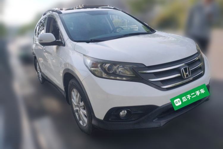Used Honda CR-V 2013 2.0L 2WD Classic Edition Front Right 45 Deg