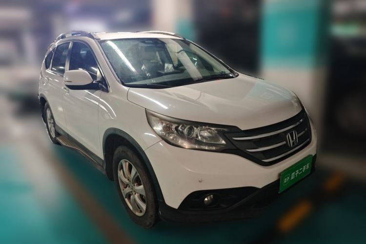 Used Honda CR-V 2013 2.0L 2WD Classic Edition Front Right 45 Deg