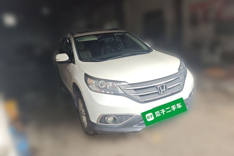 Used Honda CR-V 2013 2.4L four-wheel drive luxury version Front Right 45 Deg