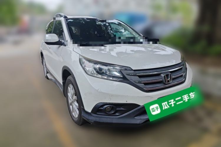 Used Honda CR-V 2013 2.0L 2WD Classic Edition Front Right 45 Deg