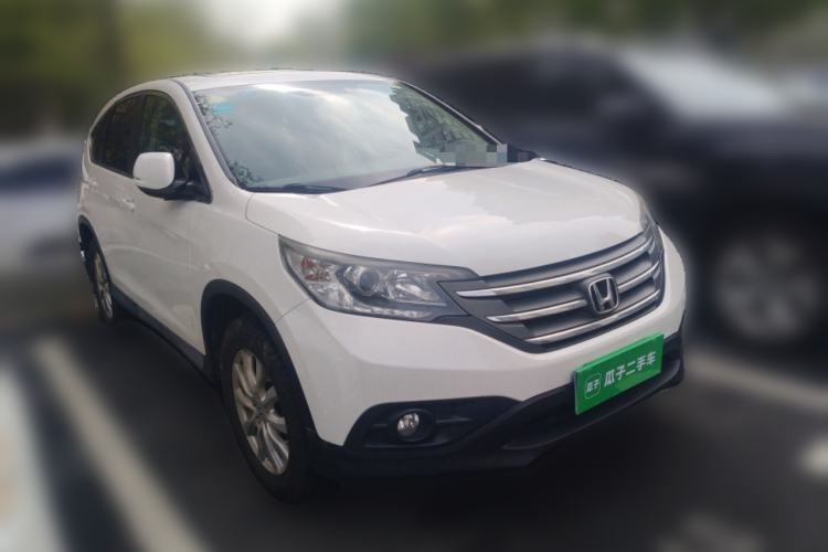 Used Honda CR-V 2013 2.0L 2WD Classic Edition Front Right 45 Deg
