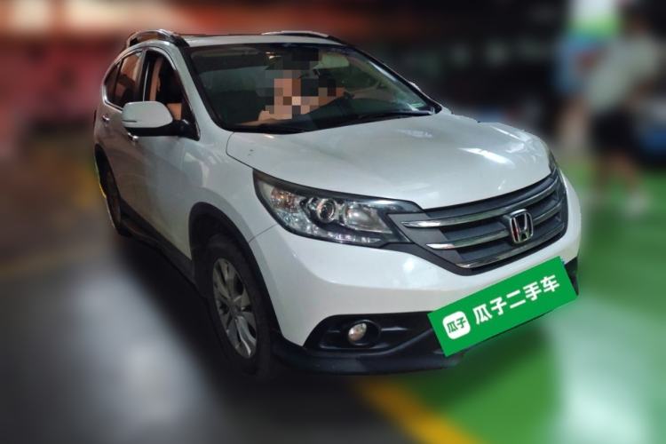 Used Honda CR-V 2013 2.4L four-wheel drive luxury version Front Right 45 Deg