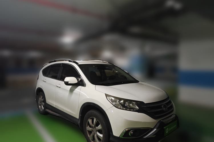Used Honda CR-V 2013 2.0L 2WD Classic Edition Front Right 45 Deg