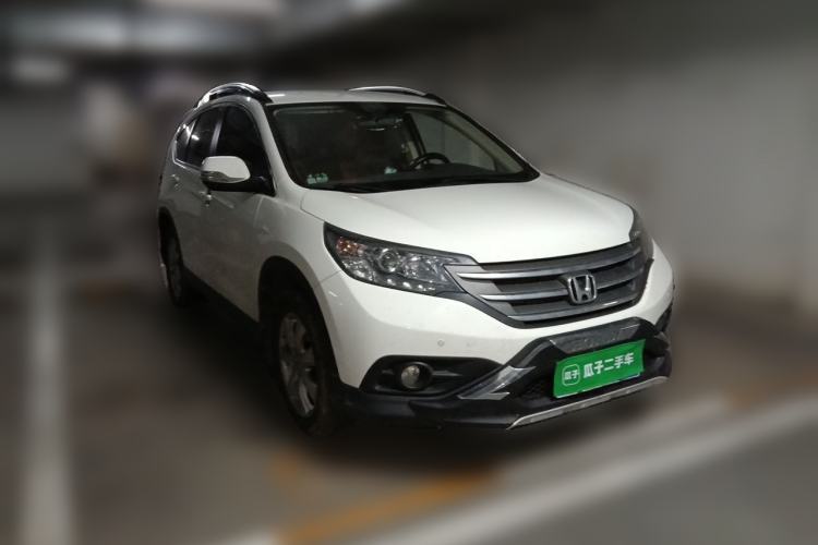 Used Honda CR-V 2013 2.0L 2WD Classic Edition Front Right 45 Deg
