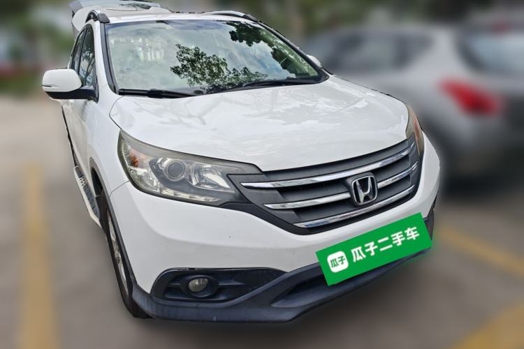 Used Honda CR-V 2013 2.0L 2WD Classic Edition Front Right 45 Deg