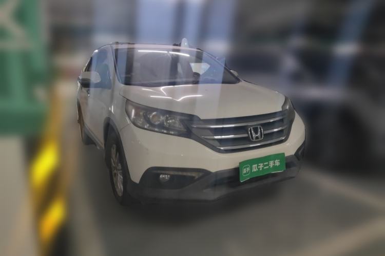 Used Honda CR-V 2013 2.0L 2WD Classic Edition Front Right 45 Deg