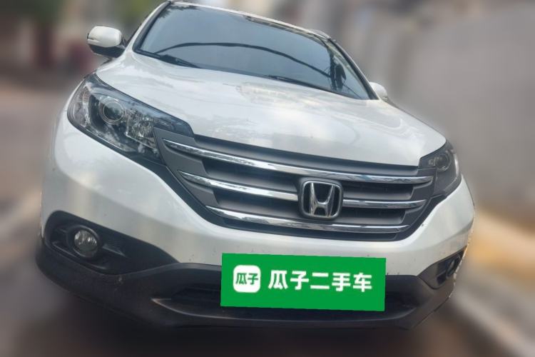 Used Honda CR-V 2013 2.4L four-wheel drive luxury version Front