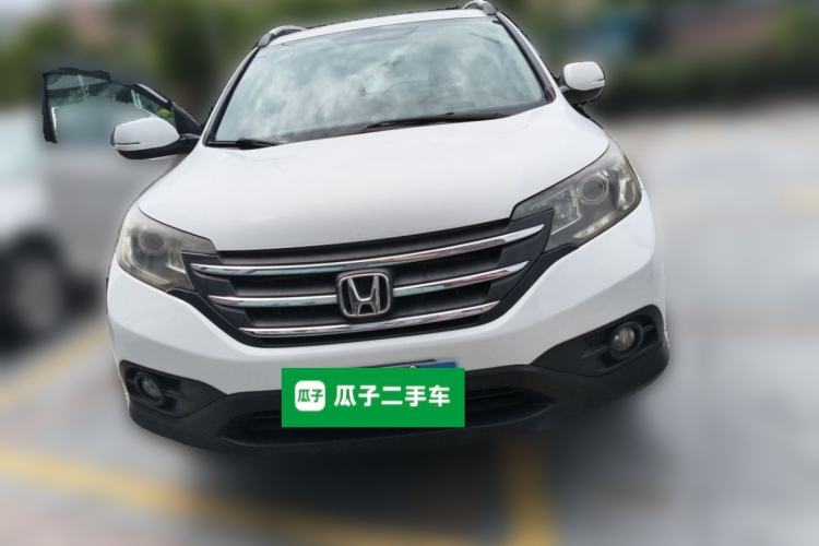 Used Honda CR-V 2013 2.0L 2WD Classic Edition Front
