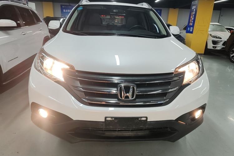 Used Honda CR-V 2013 2.0L 2WD Classic Edition Front