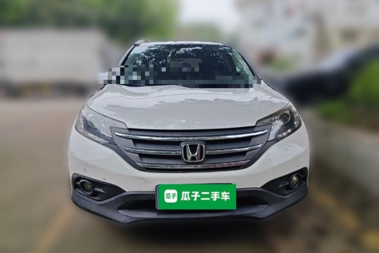 Used Honda CR-V 2013 2.0L 2WD Classic Edition Front