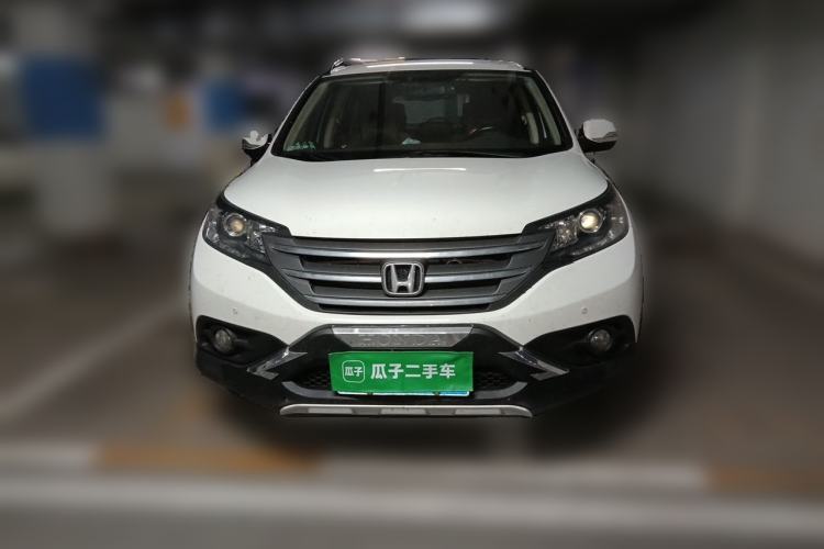 Used Honda CR-V 2013 2.0L 2WD Classic Edition Front