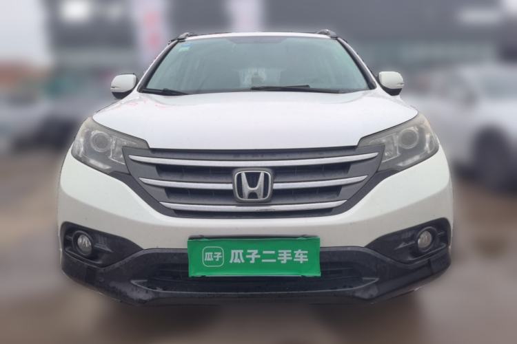 Used Honda CR-V 2013 2.0L 2WD Classic Edition Front